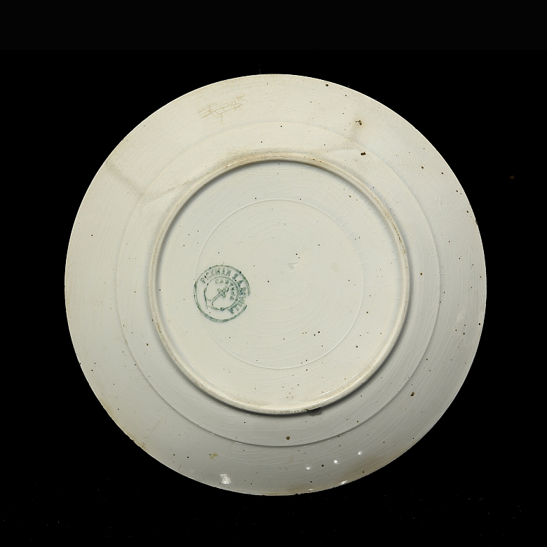 Plato de Pickman, La Cartuja de Sevilla,
