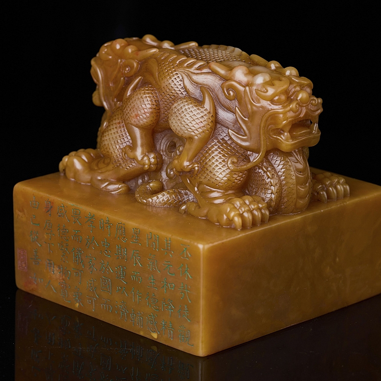 Large Shoushan seal ‘Double Dragon’, Qing dynasty
