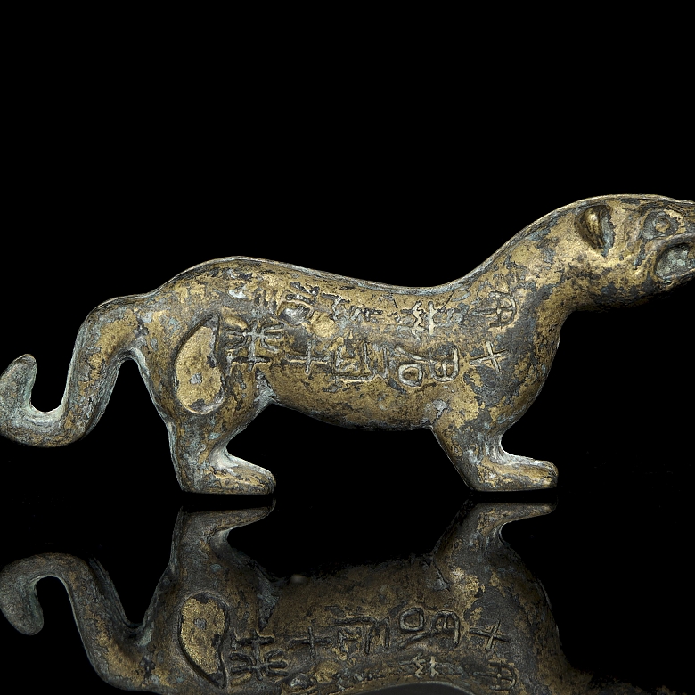 Pequeña caja de bronce