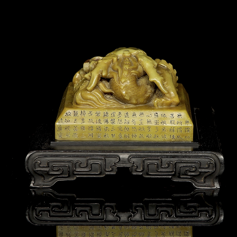 Sello de jade amarillo