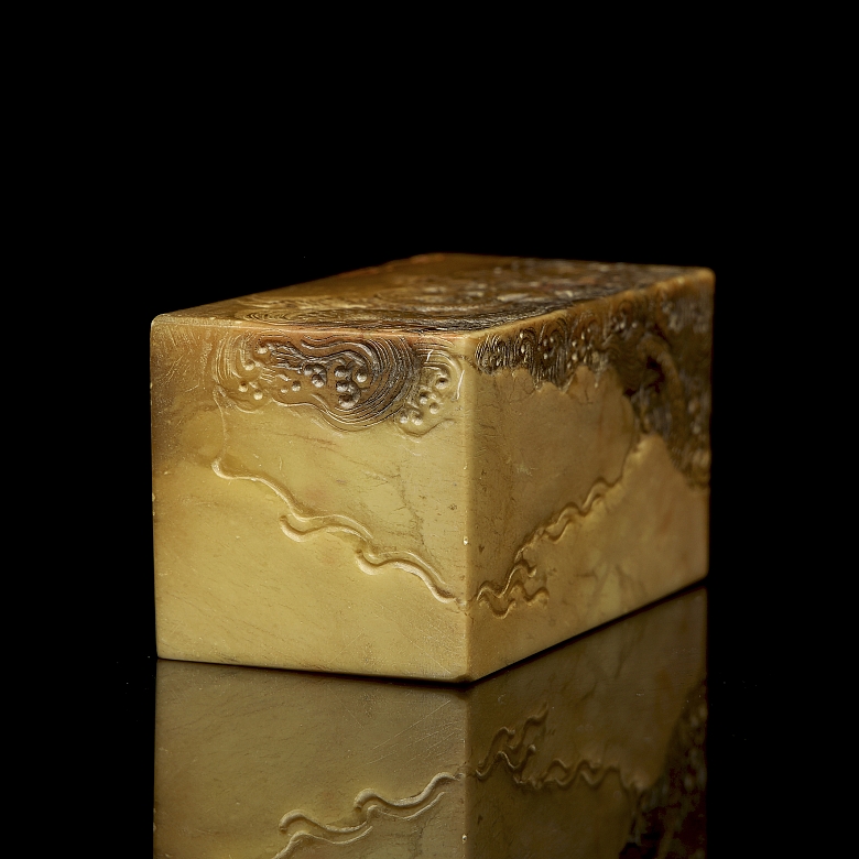 Sello rectangular de shoushang