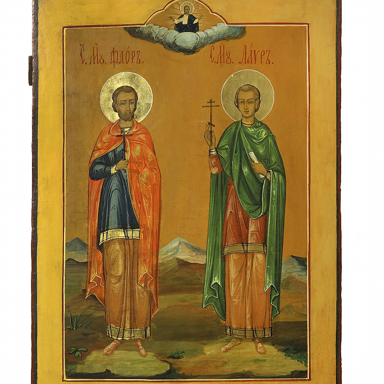 Orthodox icon “Holy Martyrs Florus and Laurus of Illyria,” 20th century