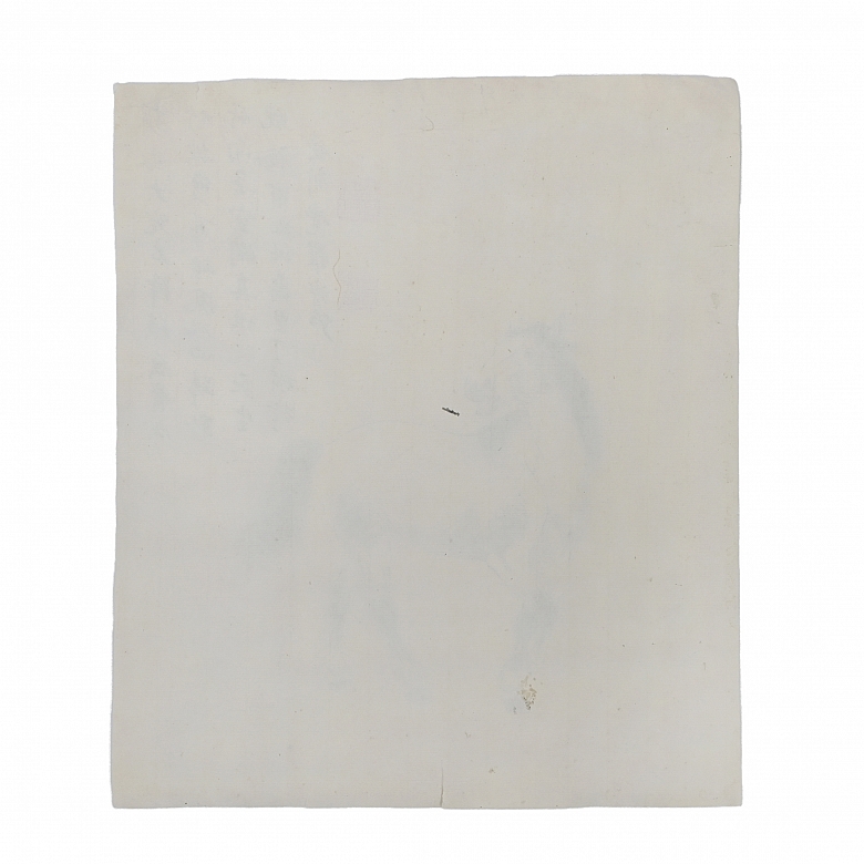 Pintura china “Caballo”, con firma Pu Zuo