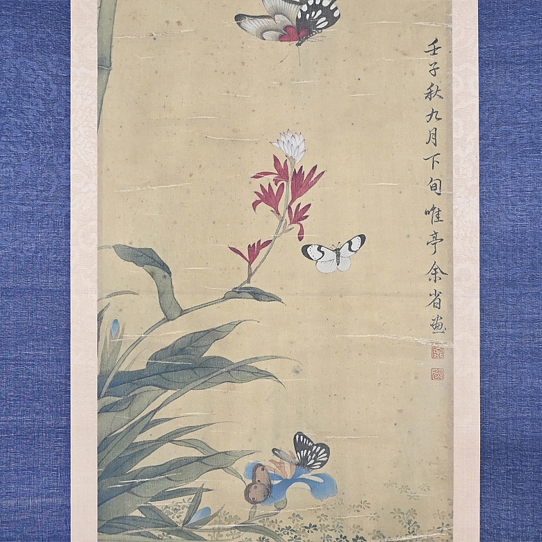 Chinese painting ‘Bamboo and Butterflies’, signed Yu Sheng