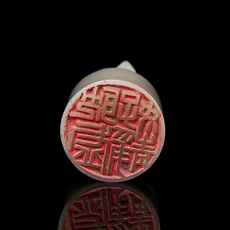 Hetian jade seal ‘Turtle’, Qing dynasty