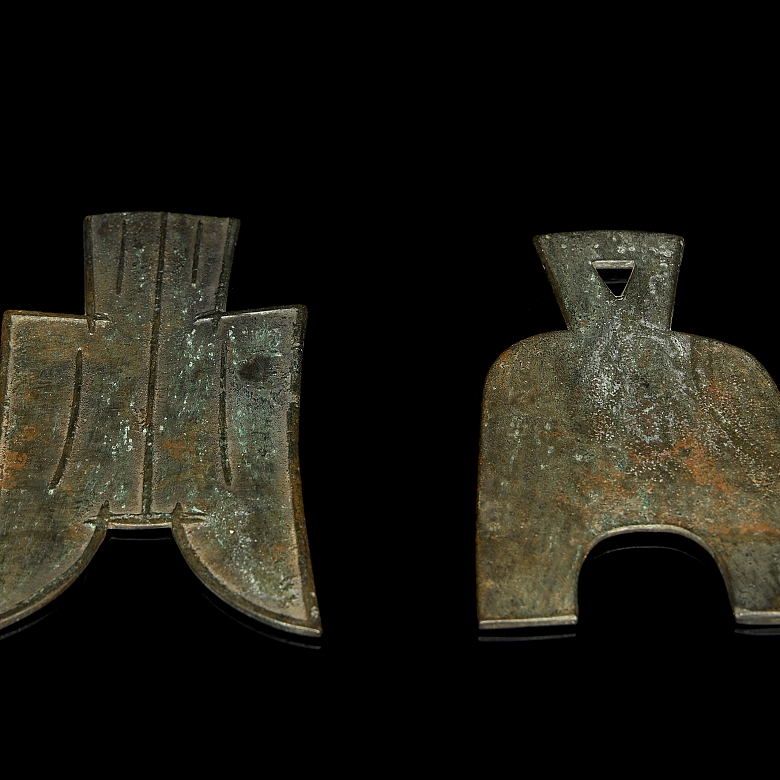 Collection of six Chinese coins “hoe and sword” - 4