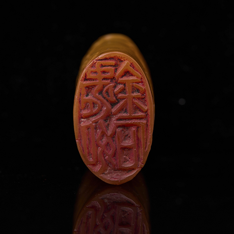 Tianhuang stone seal ‘Landscape with Heron’, Qing dynasty