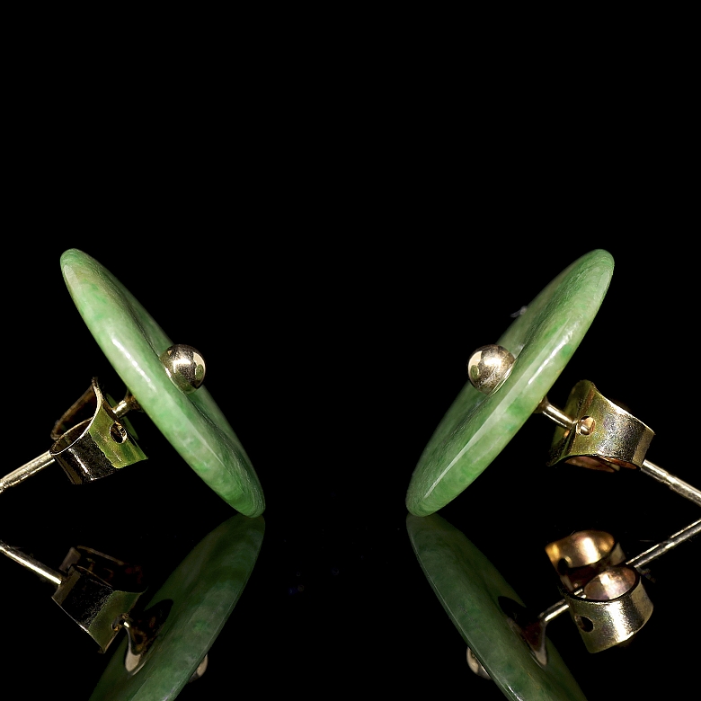 Pendientes 