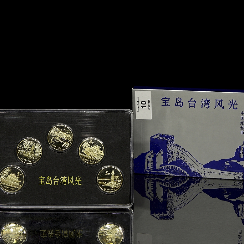 Colección de cinco monedas