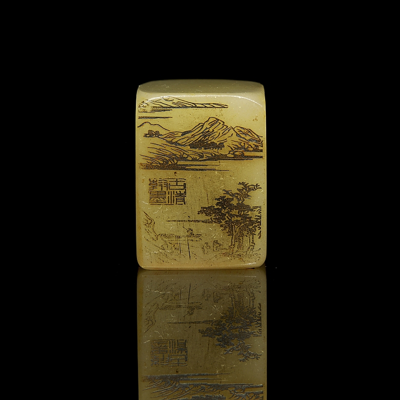“山水”寿山印章， 清代 - 1