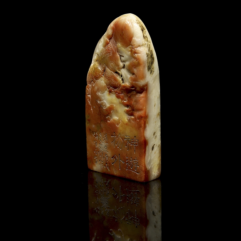 Sello de piedra Shoushan 