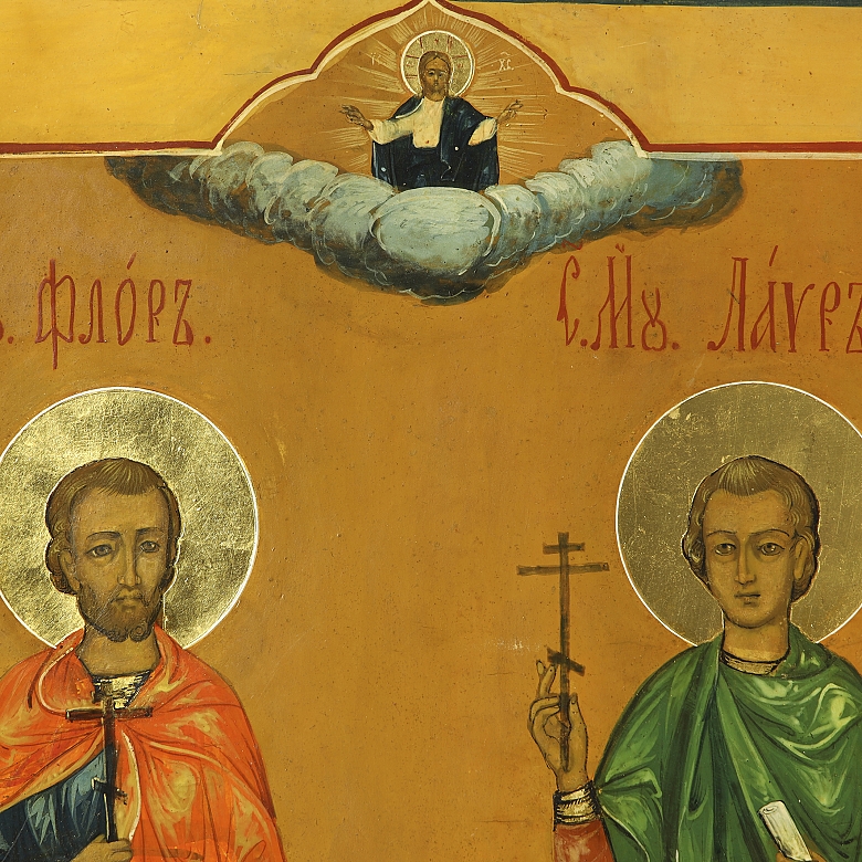 Orthodox icon “Holy Martyrs Florus and Laurus of Illyria,” 20th century