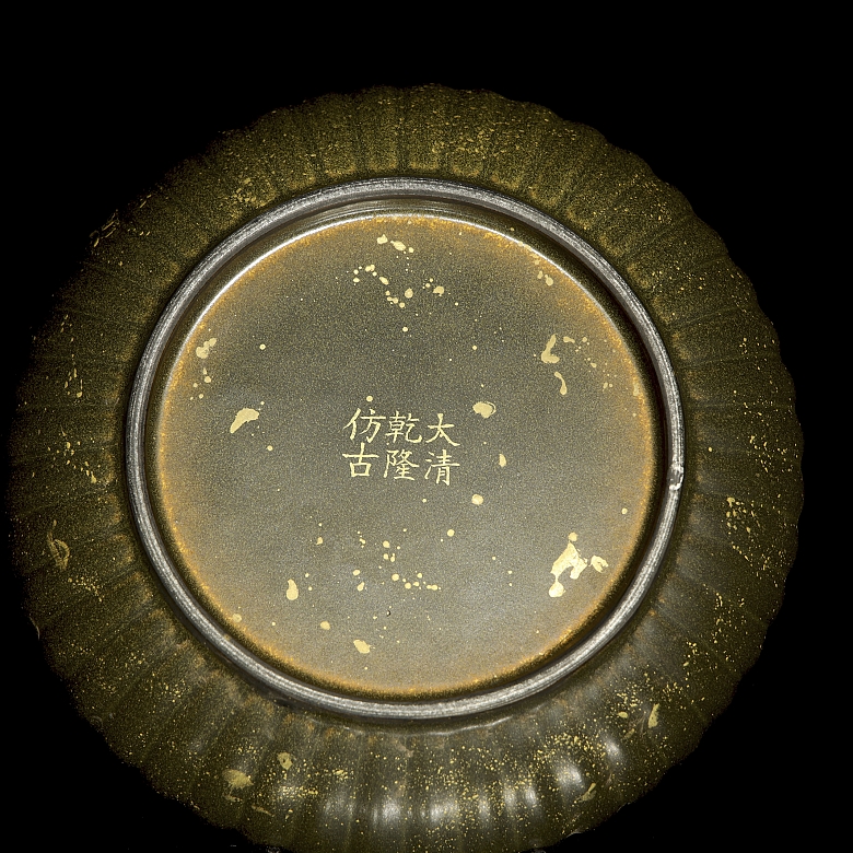 Plato lobulado de cerámica