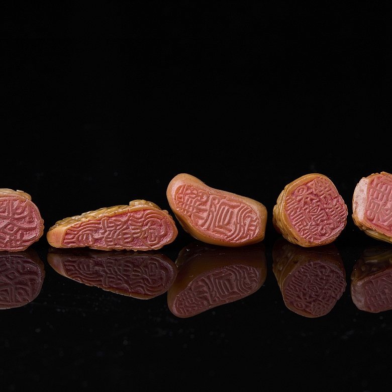 Cinco sellos de Shoushan