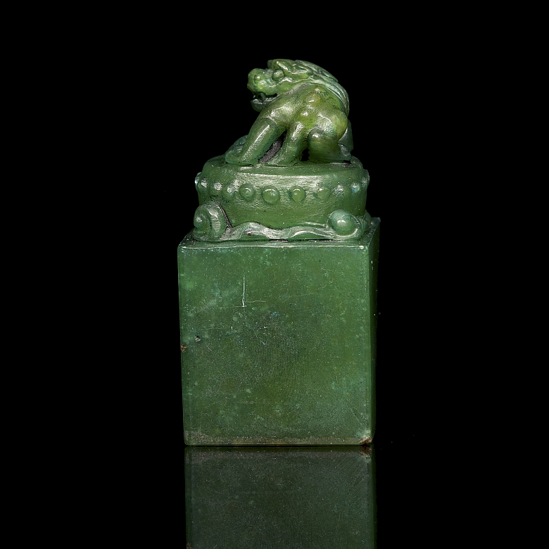 Sello de Shoushang verde 