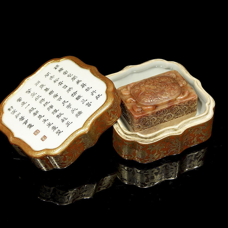 Conjunto de caja de porcelana y sello Shoushan 
