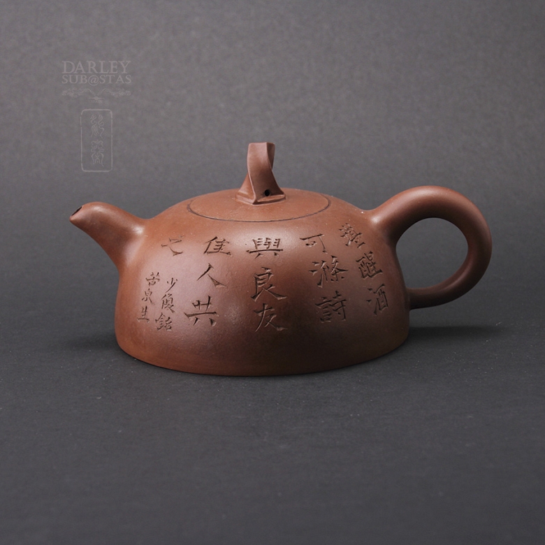 Beautiful Ancient Chinese Yixing teapot.