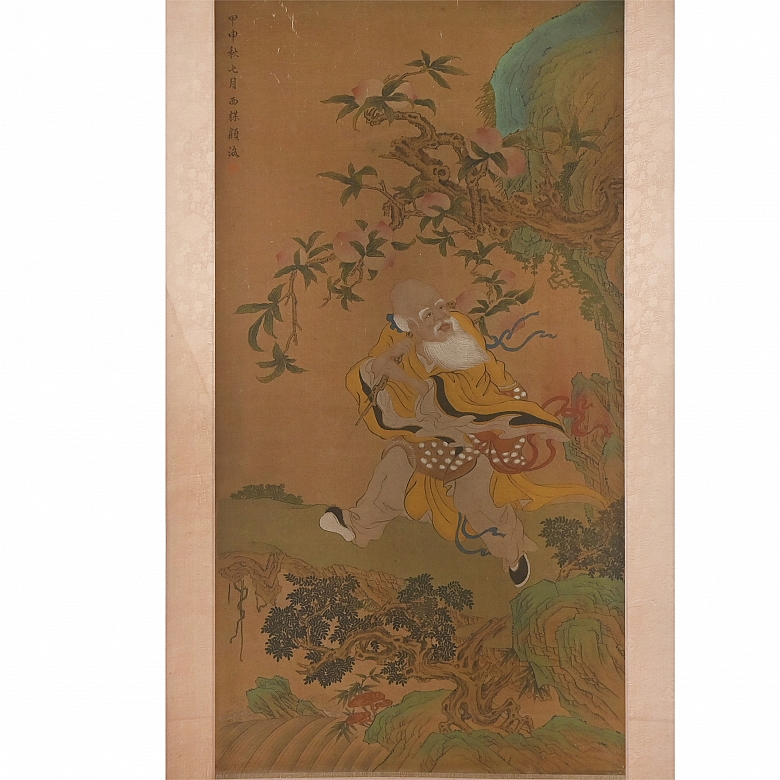 Pintura china “Sabio bajo el melocotonero”, con firma Gu Luo - 1