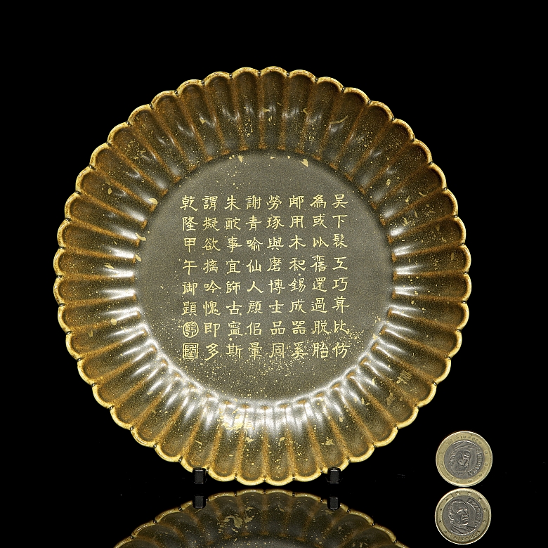 Plato lobulado de cerámica