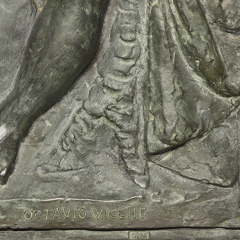 Octavio Vicent (1914-1999) ‘Musical Scene’ - 3