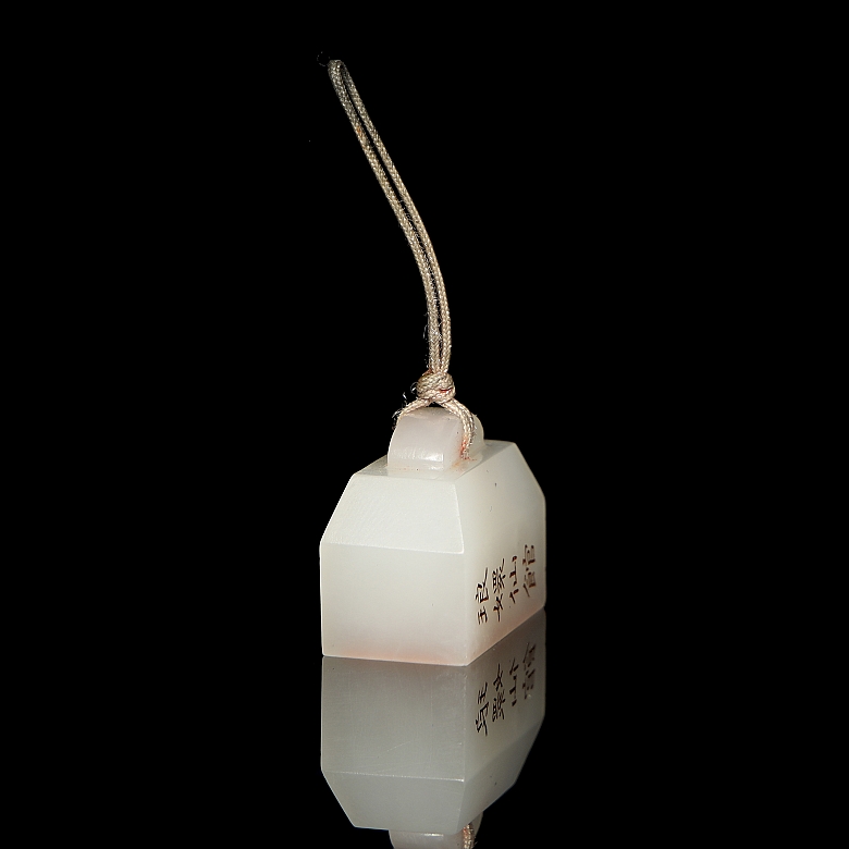 Pequeño sello de jade blanco, dinastía Qing