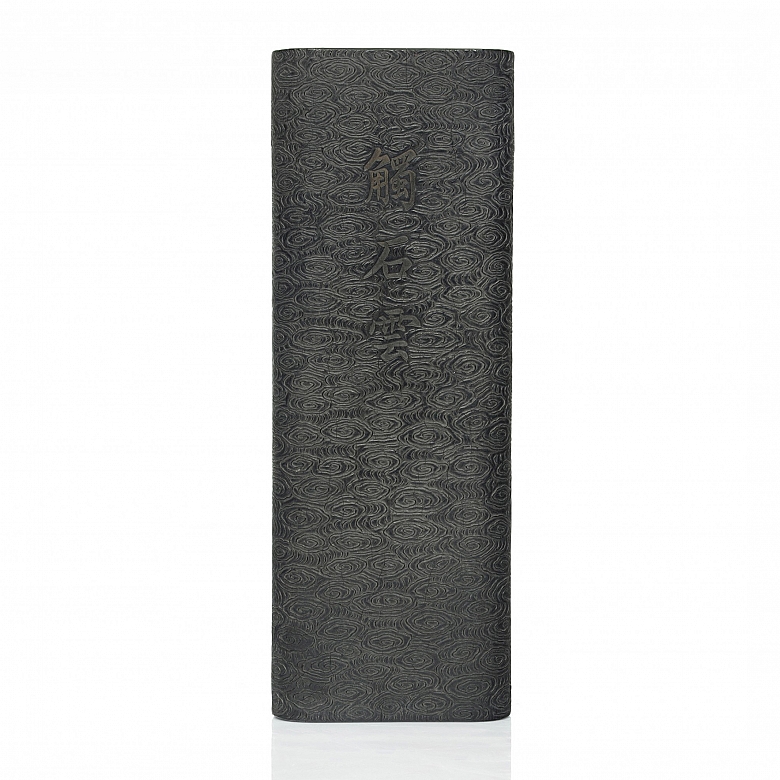 Chinese ink with cloud pattern, Qing dynasty.