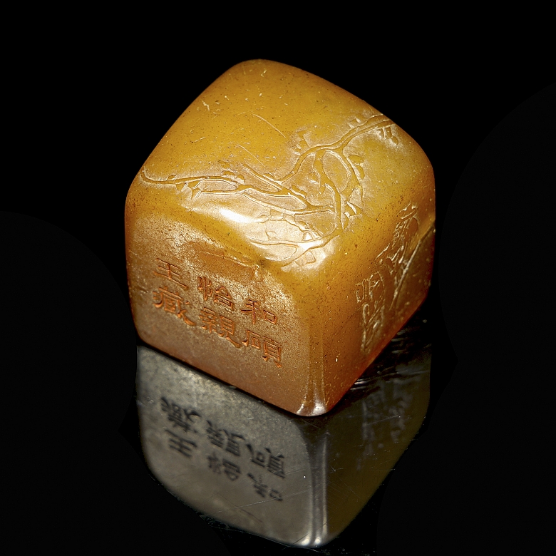 Sello de piedra Shoushan