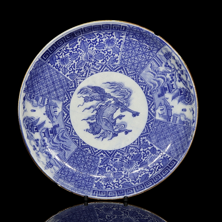 Plato de porcelana esmaltada