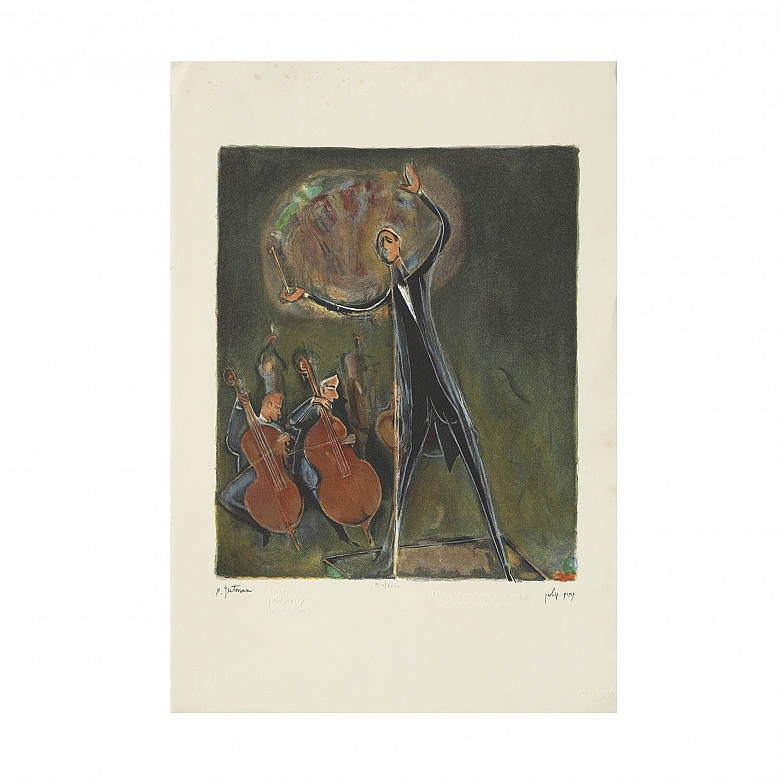 纳胡姆·古特曼（1898-1980）《指挥家》 Nahum Gutman