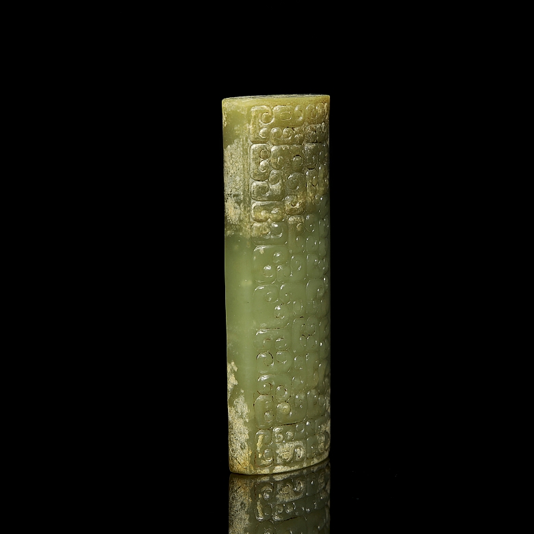 Colgante de jade amarillo, dinastía Han