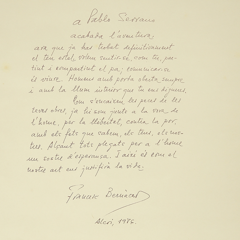 Various artists (20th century) ‘Tribute to sculptor Pablo Serrano’ - 6