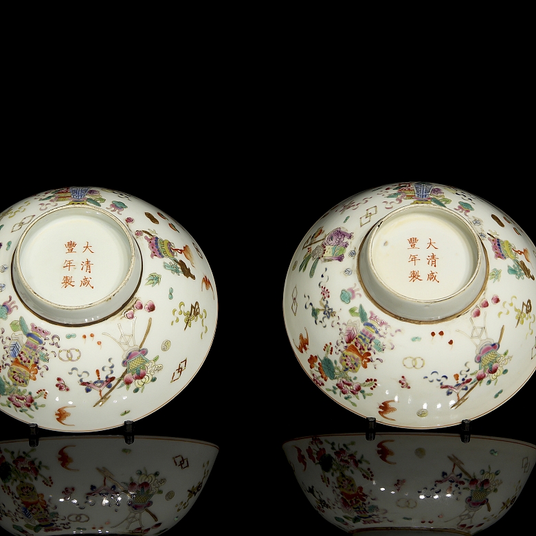 Pareja de cuencos de porcelana 