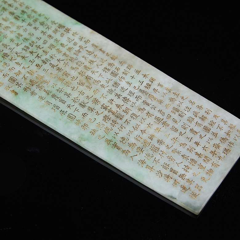 Tabla imperial de jadeíta