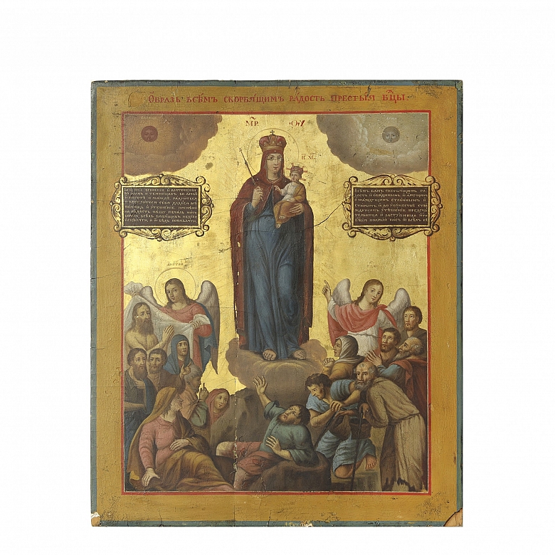 Polychrome icon on wood panel. 19th century.