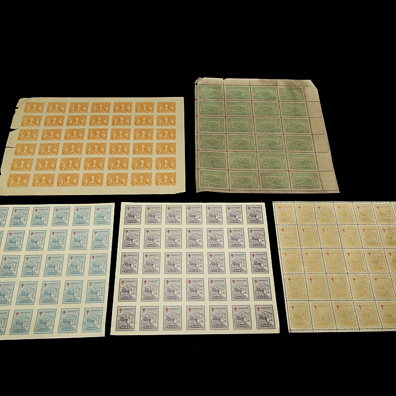 Conjunto de sellos de la República de China, s.XX