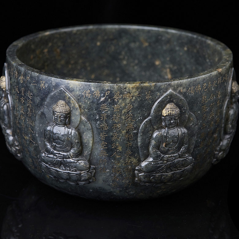 Cuenco de jade de Hetian 