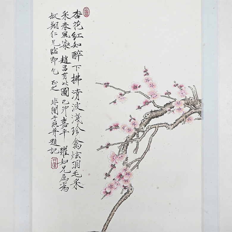 Chinese painting “Pair of ducks under a blossoming plum tree,” signed Yu Fei'an