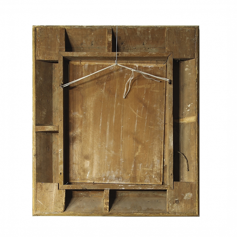 Antonio Medina Serrano (1944) ‘Metropolis Building’