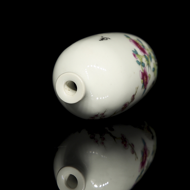 Small porcelain jar ‘Cranes’, 20th century - 4