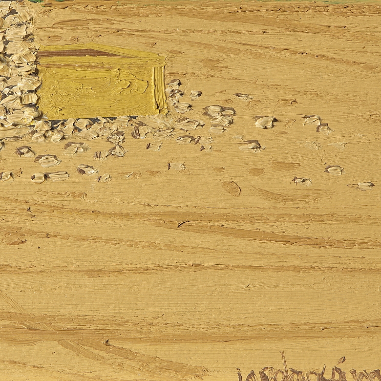 佩德罗·卡马拉 Pedro Cámara（1936–2017）《旱地田野》 - 2