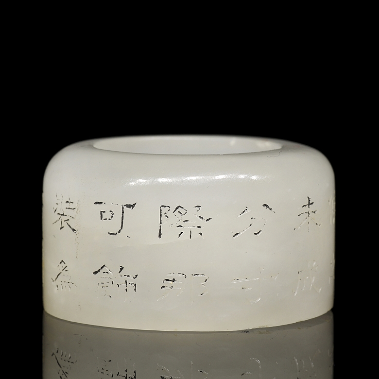Anillo de arquero de jade blanco 