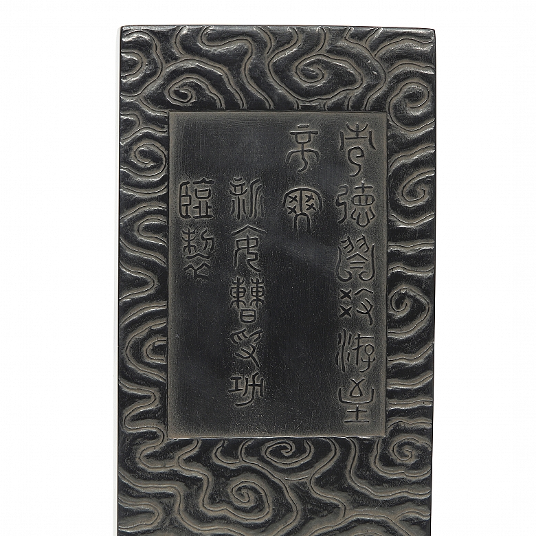 Ink piece with reliefs, Qing dynasty - 7