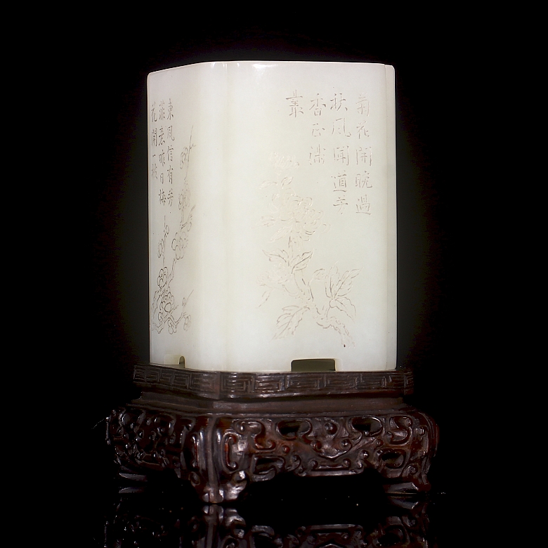 Porta pinceles de jade blanco de Hetian, dinastía Qing