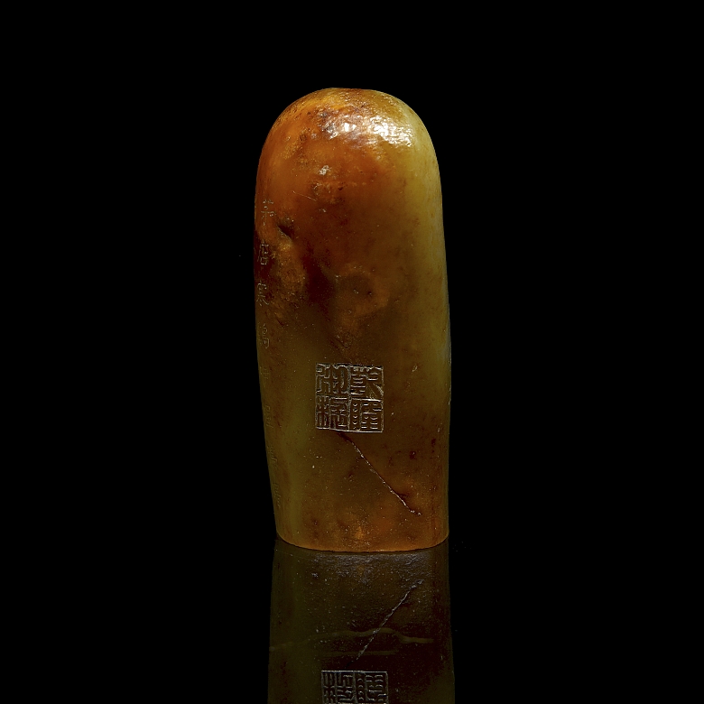 Sello de jade tallado 