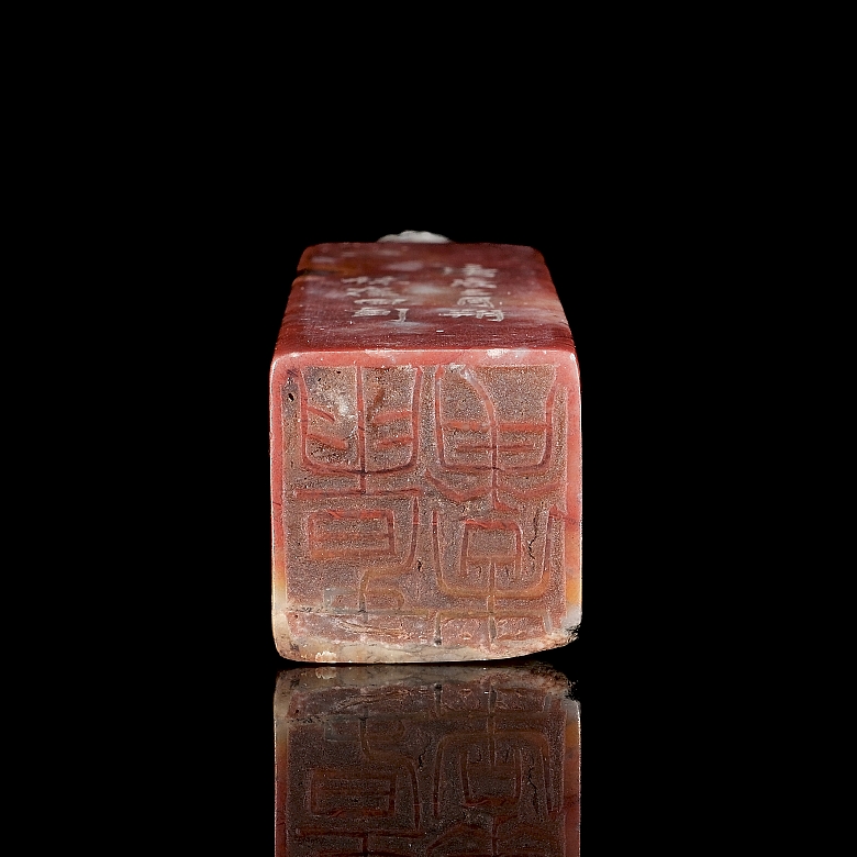Carved stone seal ‘Foo lion’, Qing dynasty