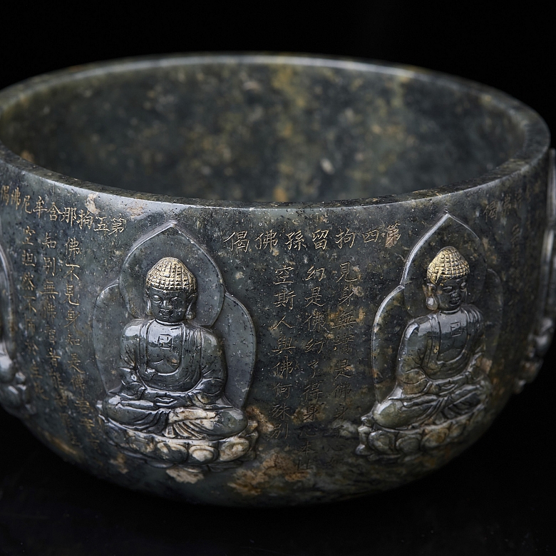 Cuenco de jade de Hetian 