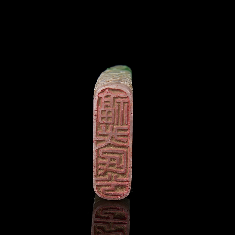 Sello de jadeíta 