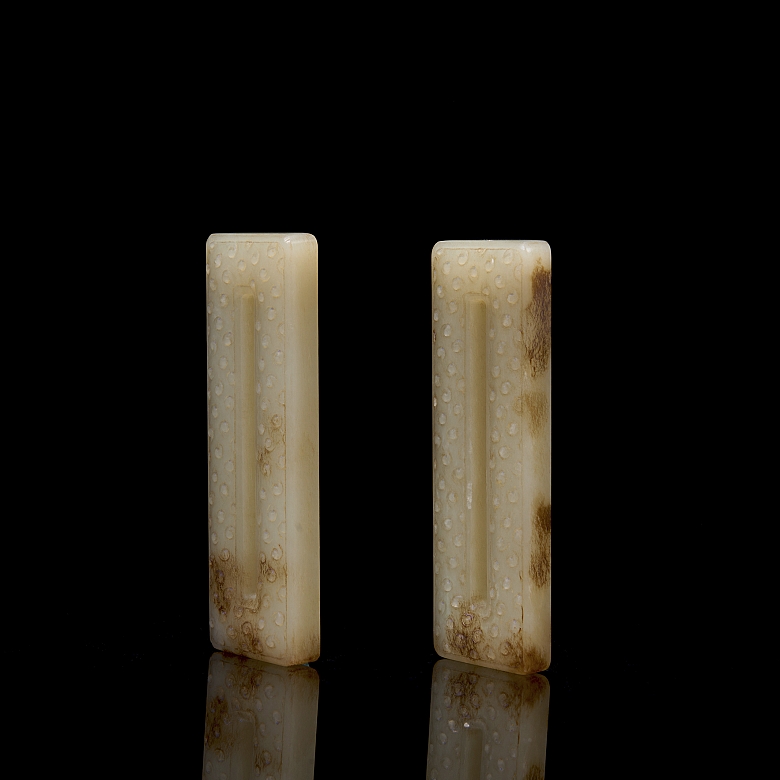 Pair of rectangular jade plaques, Qing Dynasty - 1
