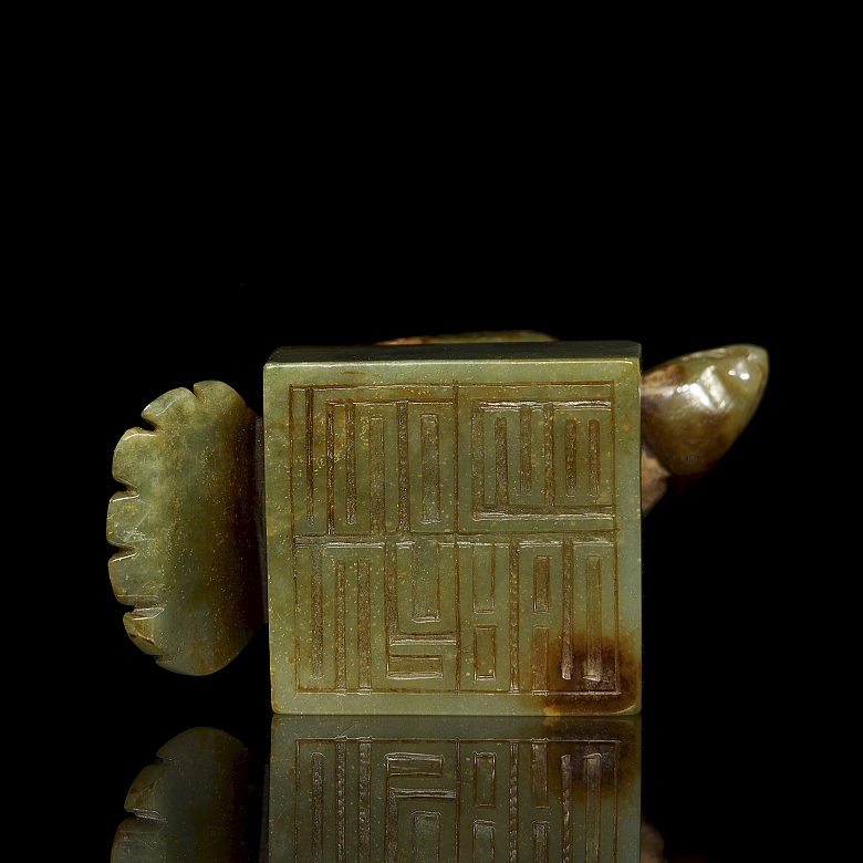 Sello de jade amarillo 