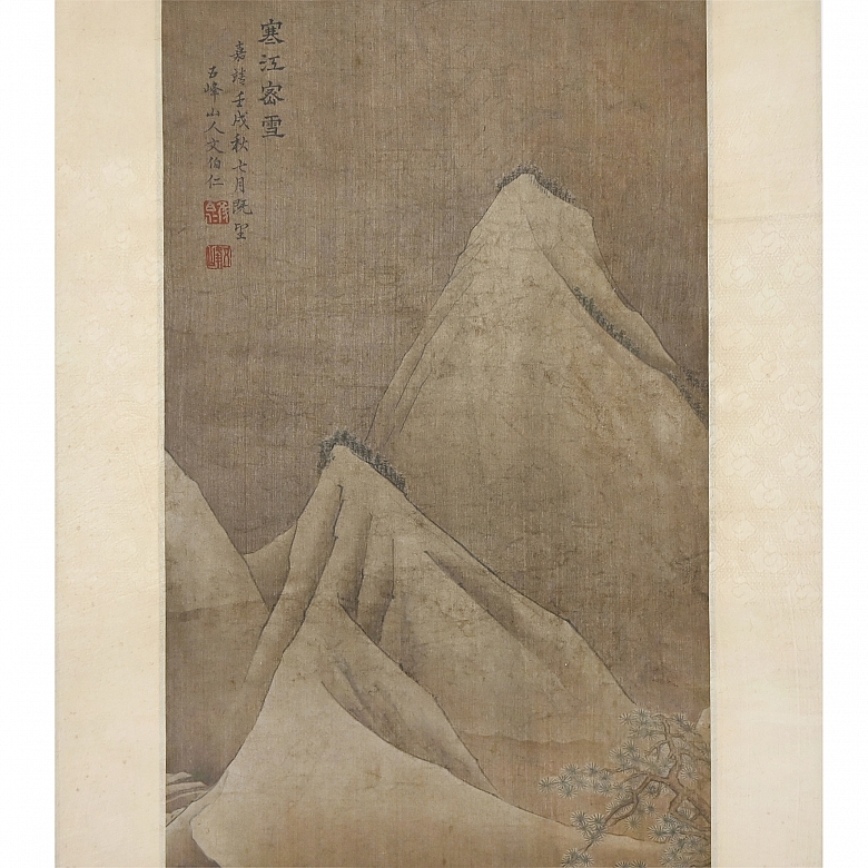 Pintura china “Montañas nevadas”, con firma Wen Boren - 4